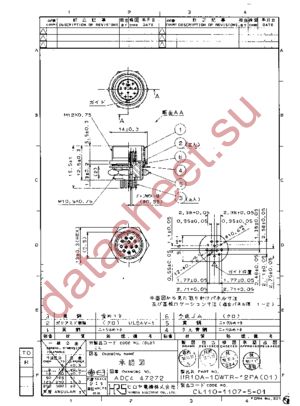 HR10A-10WTR-12PA(01) datasheet  